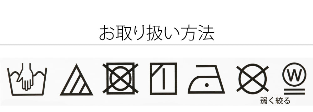 [このび] 足座ぶとん