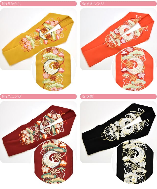 [シルエリー] 刺繍カラー半衿 飛翔