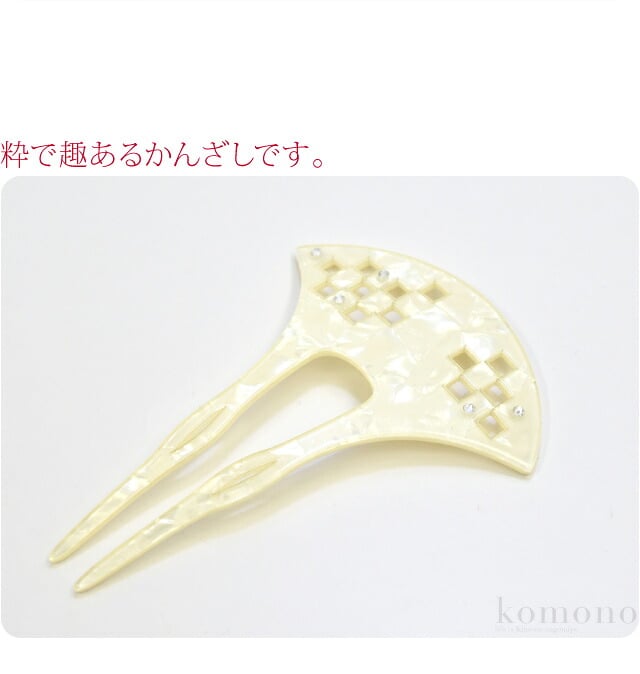 透かし彫り簪 バチ型