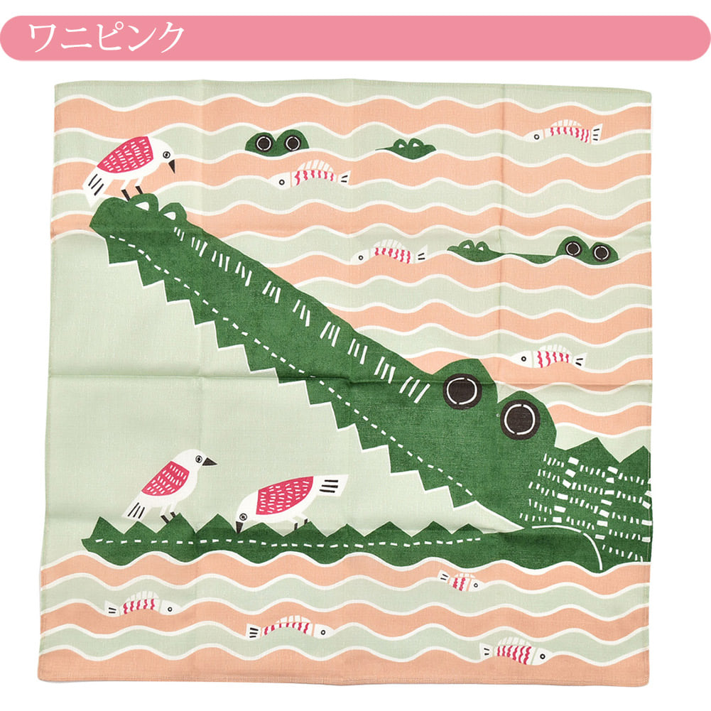 [むす美] 50katakataむすび