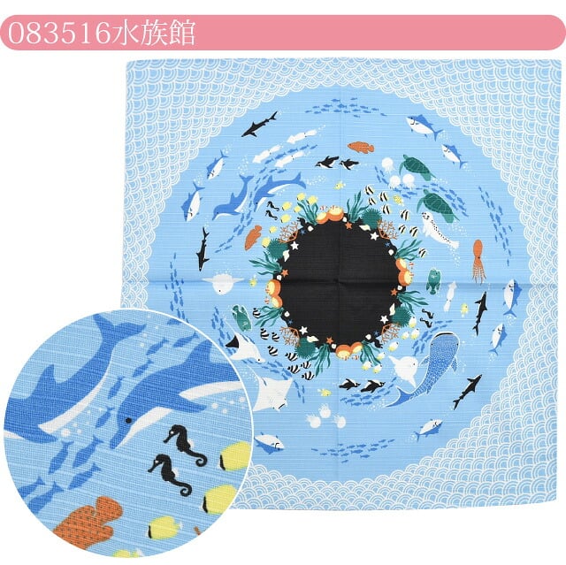 小風呂敷 花衣