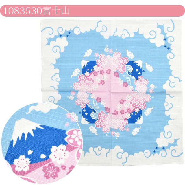 小風呂敷 花衣