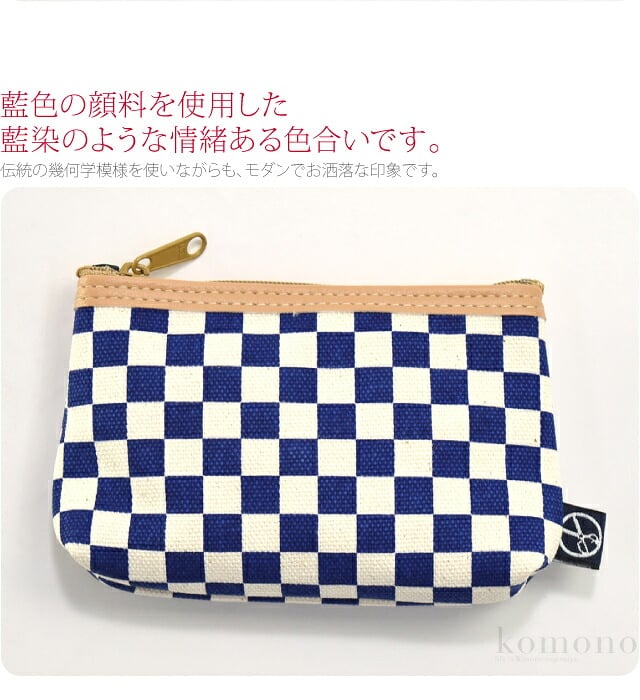 [五色帆布堂] 藍色 マチ付 カードケース