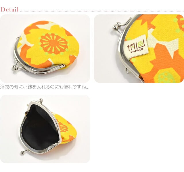 [ando] GU-1 帆布 がま口 2.5寸