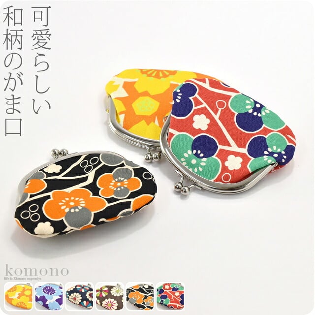 [ando] GU-2 帆布 がま口 3.3寸