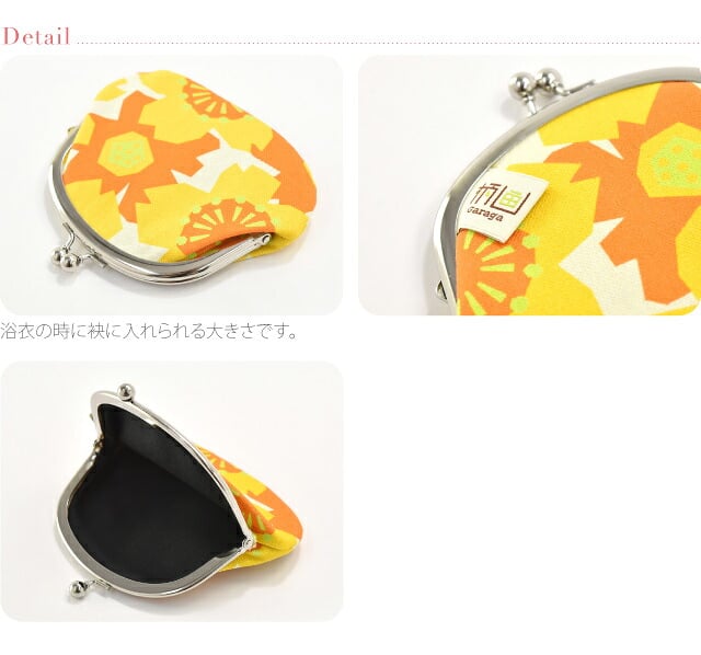 [ando] GU-2 帆布 がま口 3.3寸