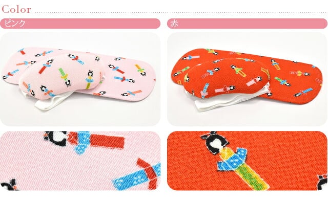 [あづま姿] 子供用 こけし 板枕セット