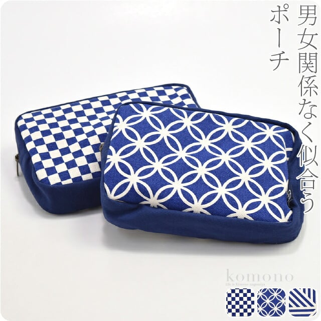 [五色帆布堂] 藍色 メンズ ポーチ