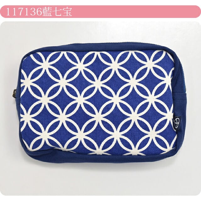 [五色帆布堂] 藍色 メンズ ポーチ