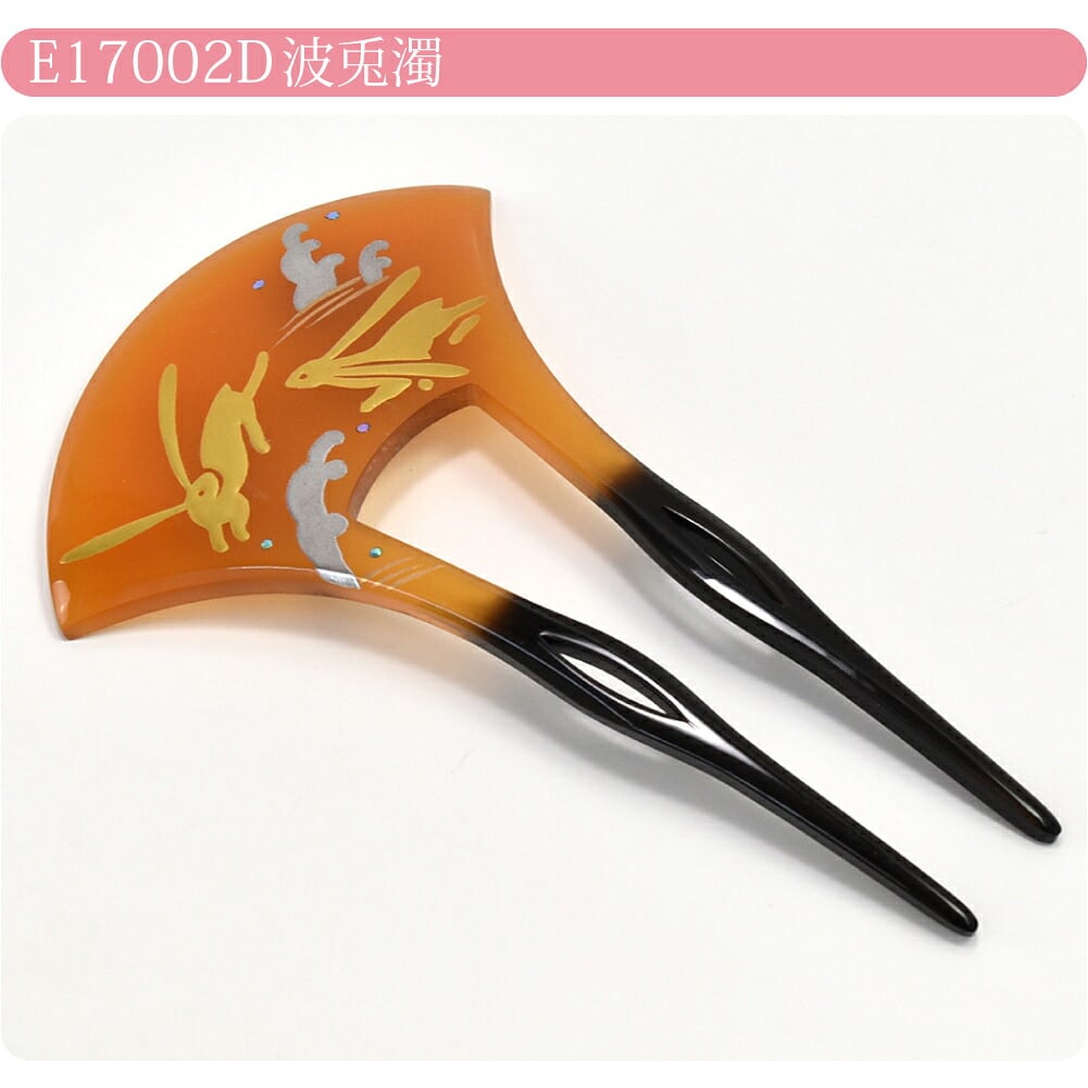蒔絵簪 バチ型