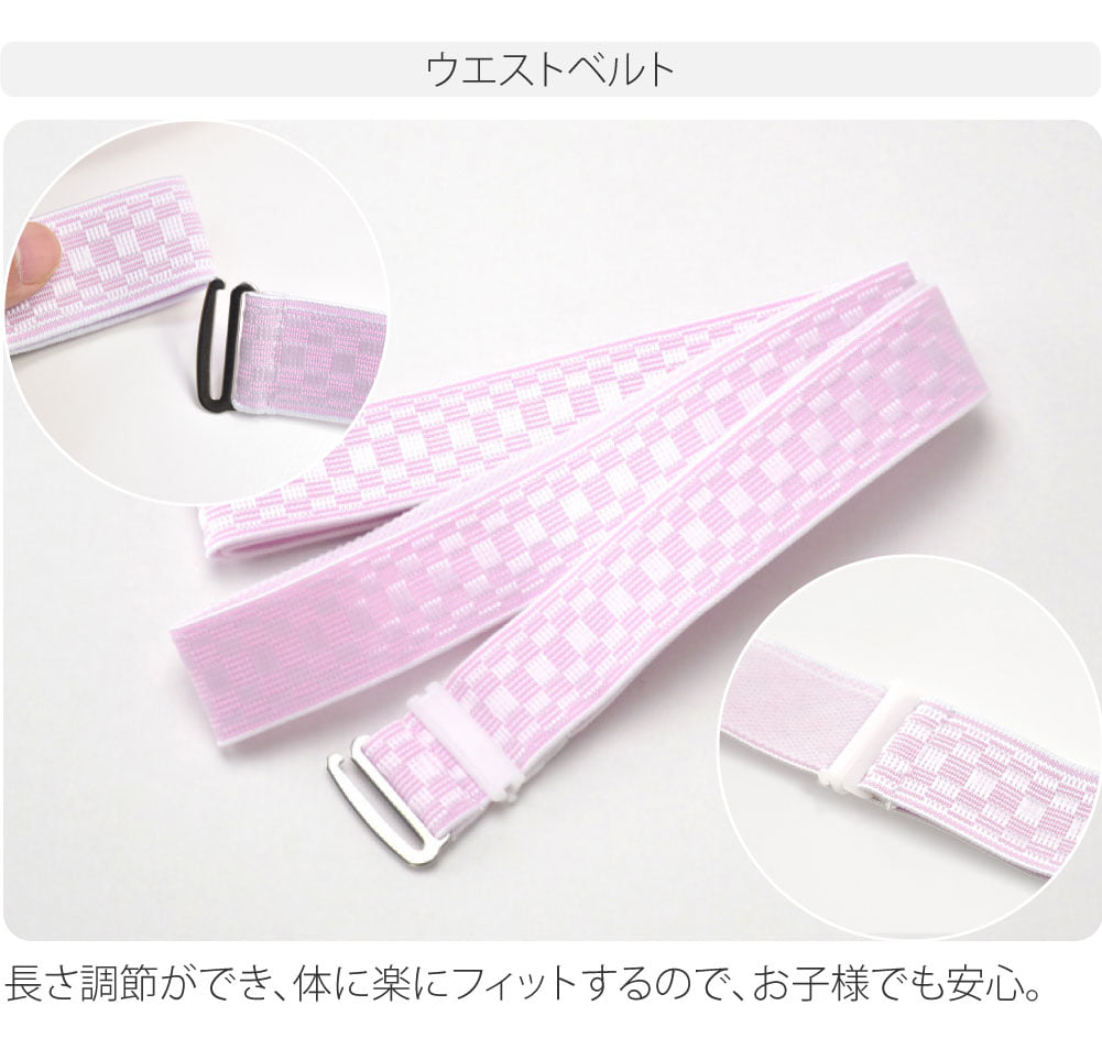13歳 女の子 和装 肌着 着付け フルセット