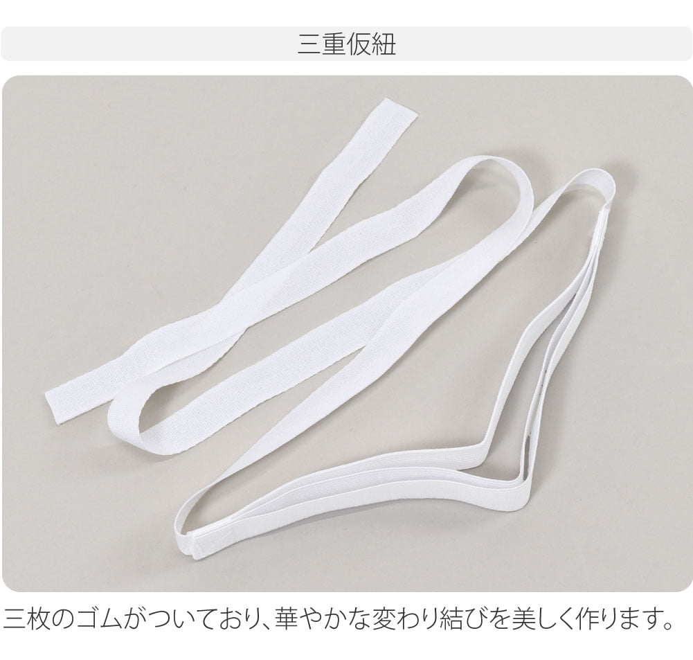13歳 女の子 和装 肌着 着付け フルセット