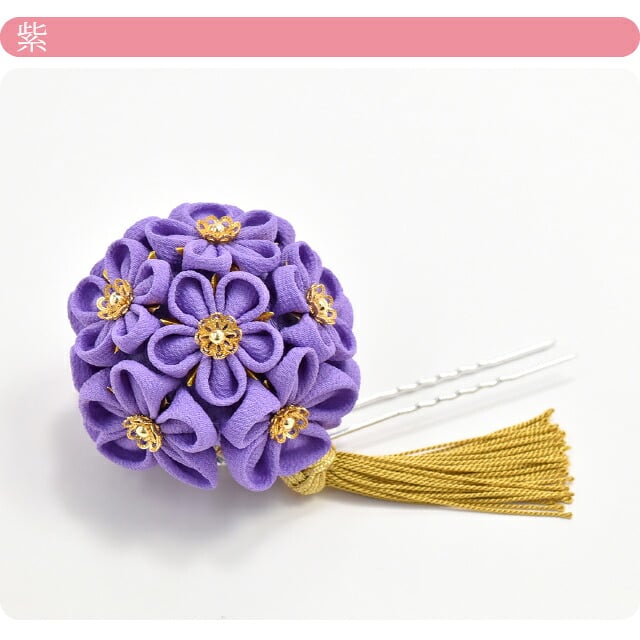 つまみ細工 ちりめん 薬玉簪 組紐房付