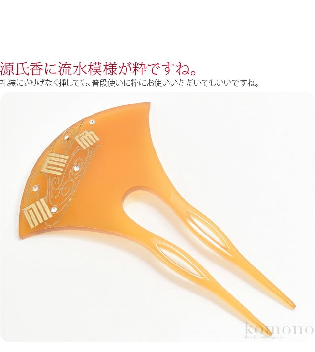 金線彫り簪 源氏香 バチ型