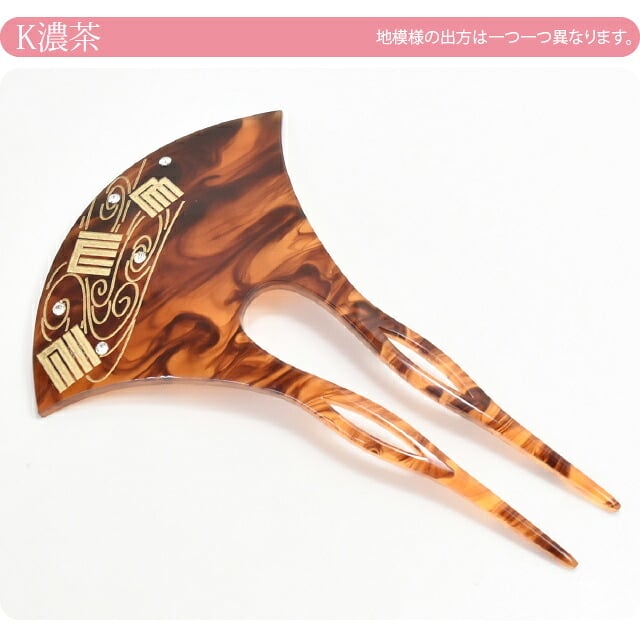 金線彫り簪 源氏香 バチ型