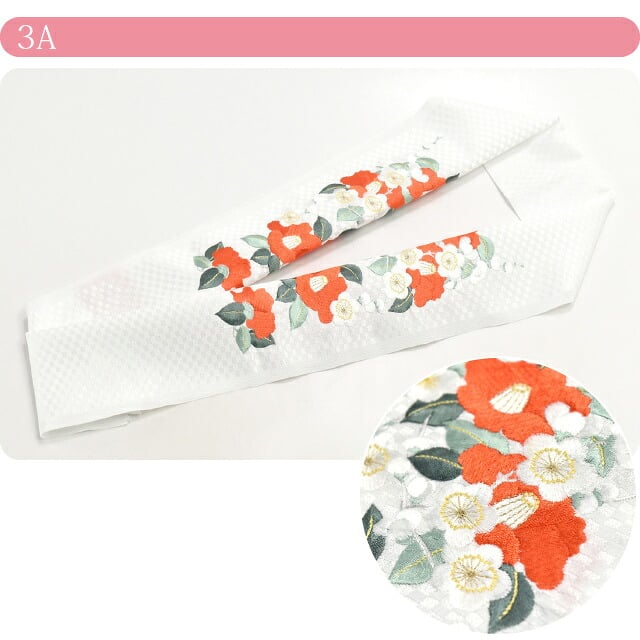 [岡重] レトロ 大正浪漫 紋刺繍衿 市松椿梅