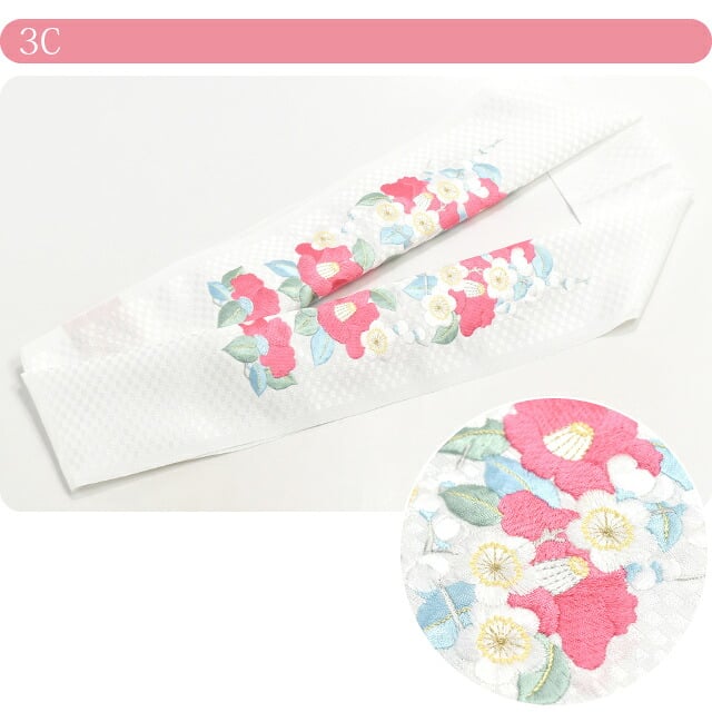 [岡重] レトロ 大正浪漫 紋刺繍衿 市松椿梅