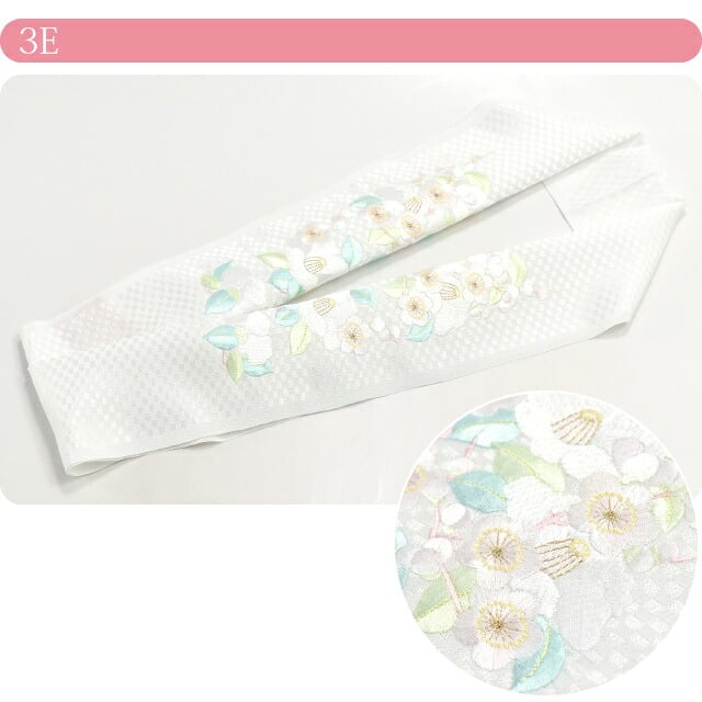 [岡重] レトロ 大正浪漫 紋刺繍衿 市松椿梅