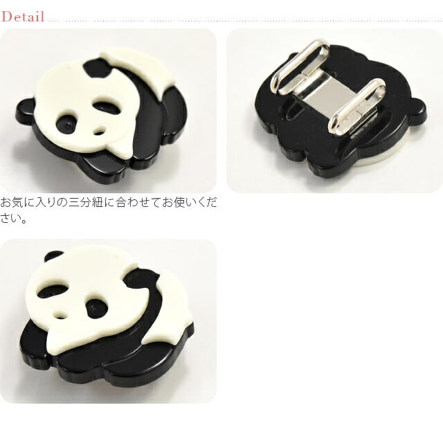 パンダ帯留