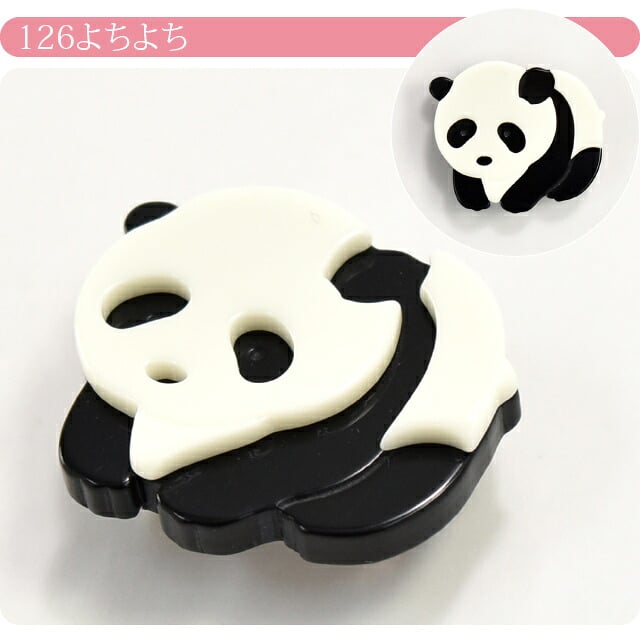 パンダ帯留