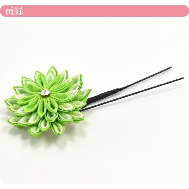 [花ごころ] 正絹 つまみ細工 ラインストーン