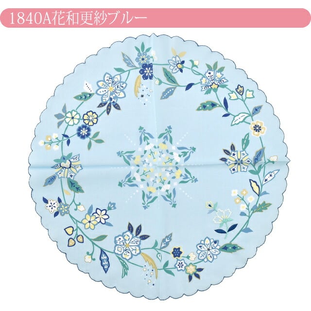 [彩] 更紗刺繍 大判 まるハンカチ