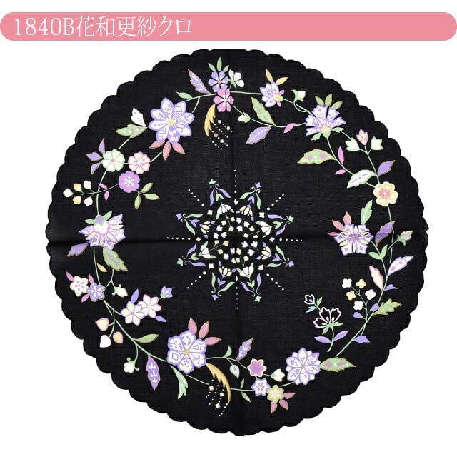 [彩] 更紗刺繍 大判 まるハンカチ
