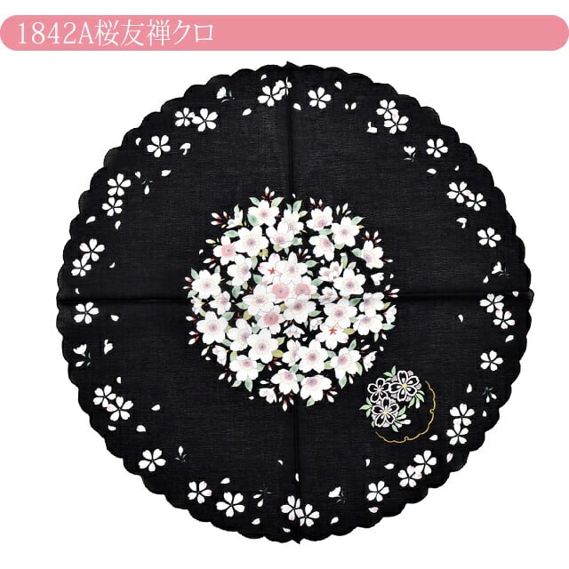 [彩] 更紗刺繍 大判 まるハンカチ