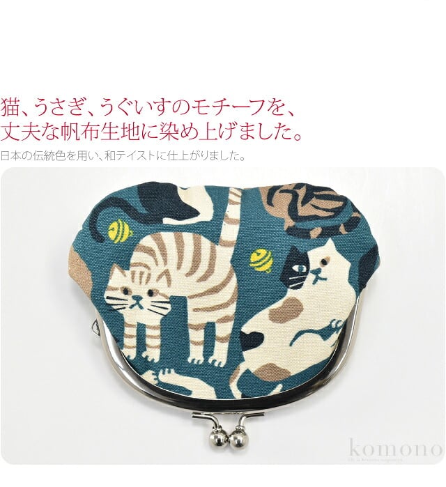 [ando] GU-18 帆布 がま口 3.3寸丸