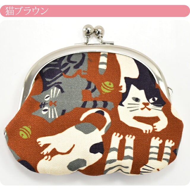 [ando] GU-18 帆布 がま口 3.3寸丸