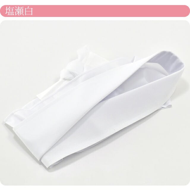 [あづま姿] 仕立衿 2style