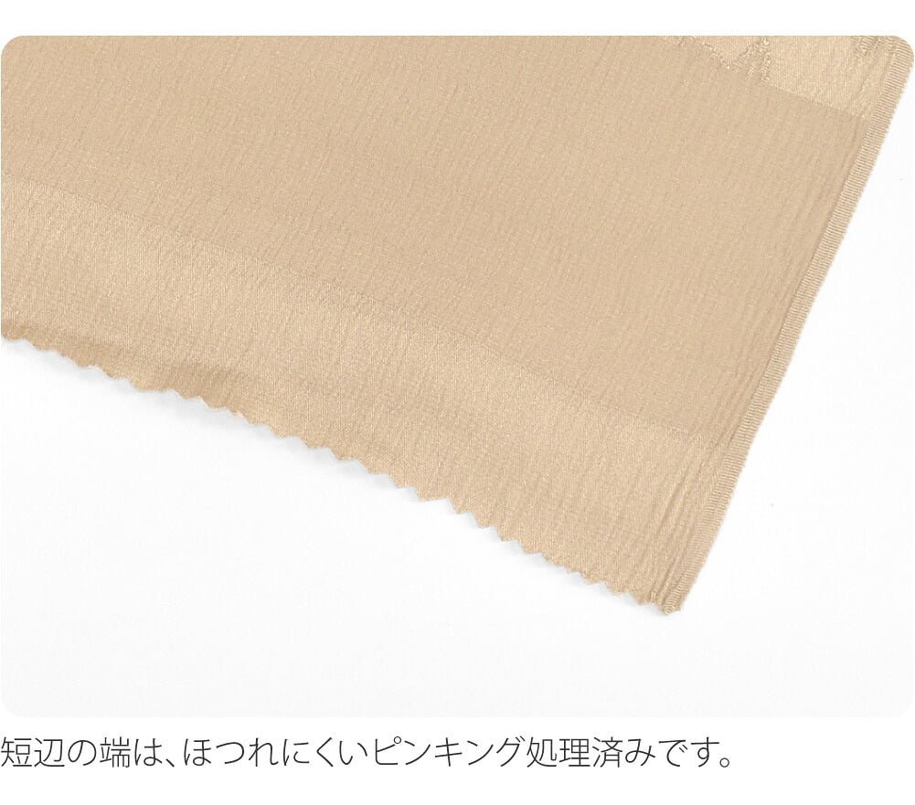 [WASOUL] 正絹 帯締め 帯揚げ セット 柿渋同色 長尺