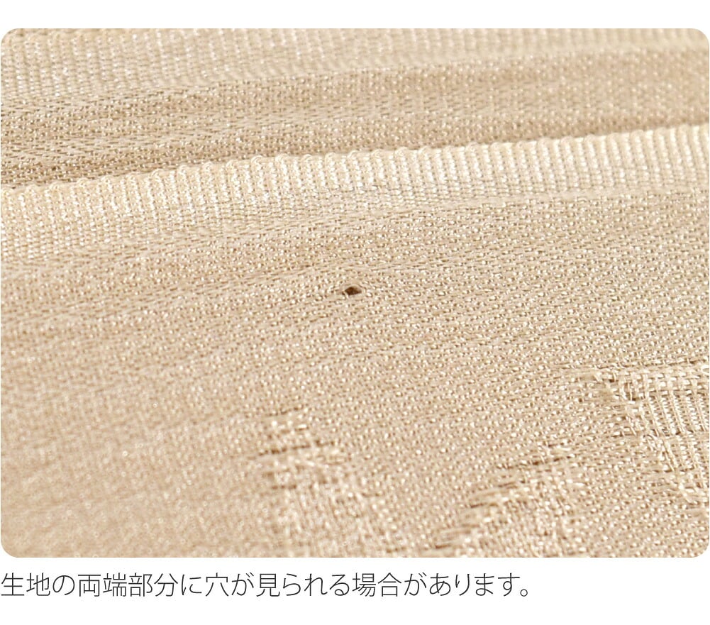 [WASOUL] 正絹 帯締め 帯揚げ セット 柿渋同色 長尺