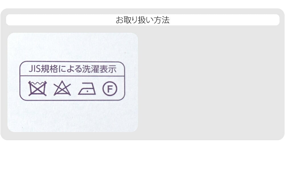 ぼかし リバーシブル 浴衣帯 並尺