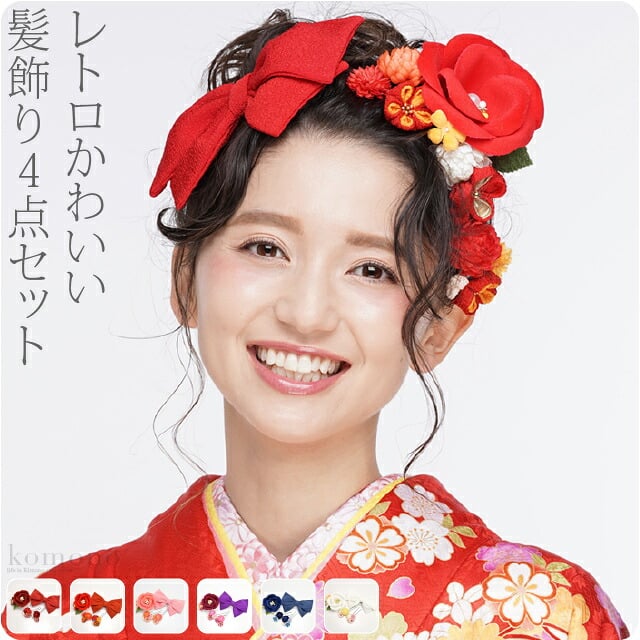 ほっこり椿 つまみ細工 リボン付 4点セット