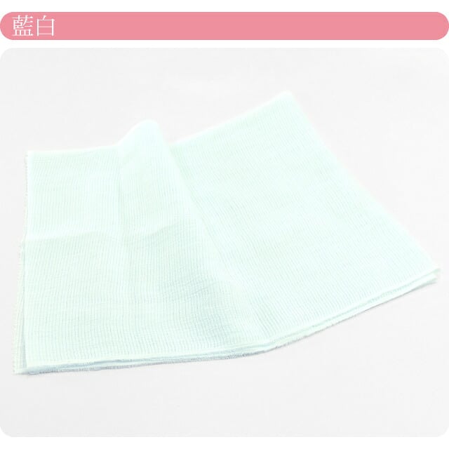 [衿秀] 手もみ風しぼ付 本麻帯揚げ 単色
