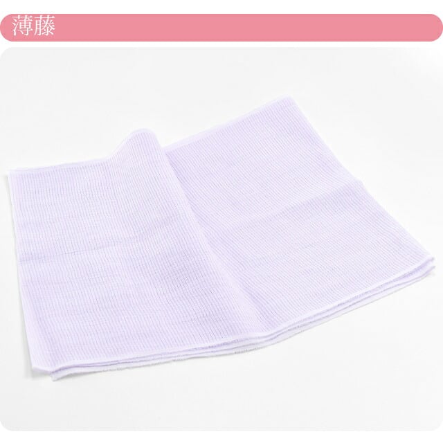 [衿秀] 手もみ風しぼ付 本麻帯揚げ 単色