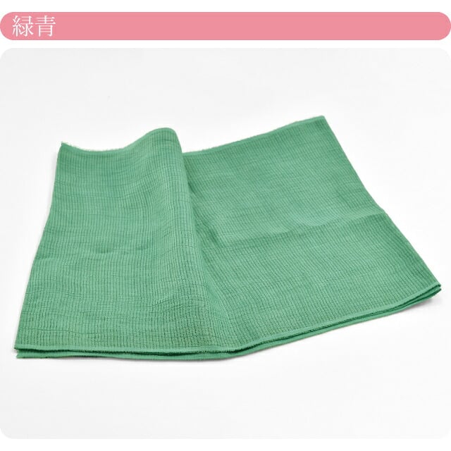 [衿秀] 手もみ風しぼ付 本麻帯揚げ 単色