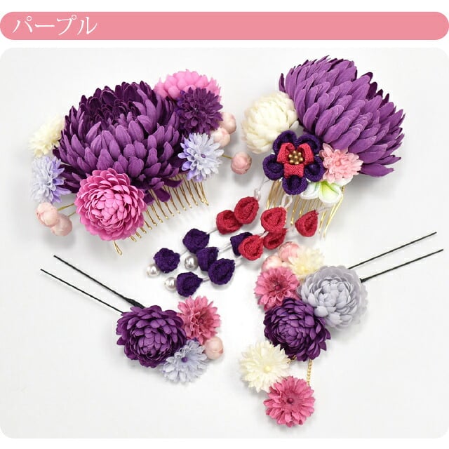 ぽんぽん菊 藤下がり 4点セット