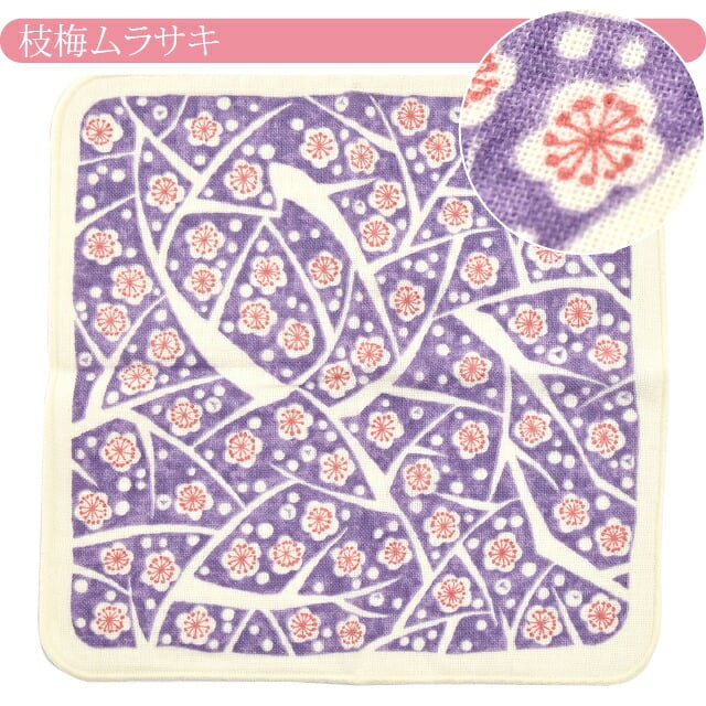 [むす美] 竹久夢二 ガーゼタオルハンカチ