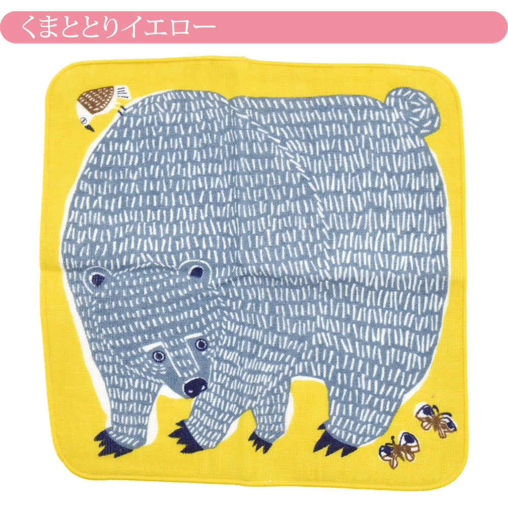 [むす美] katakata ふわふわタオル