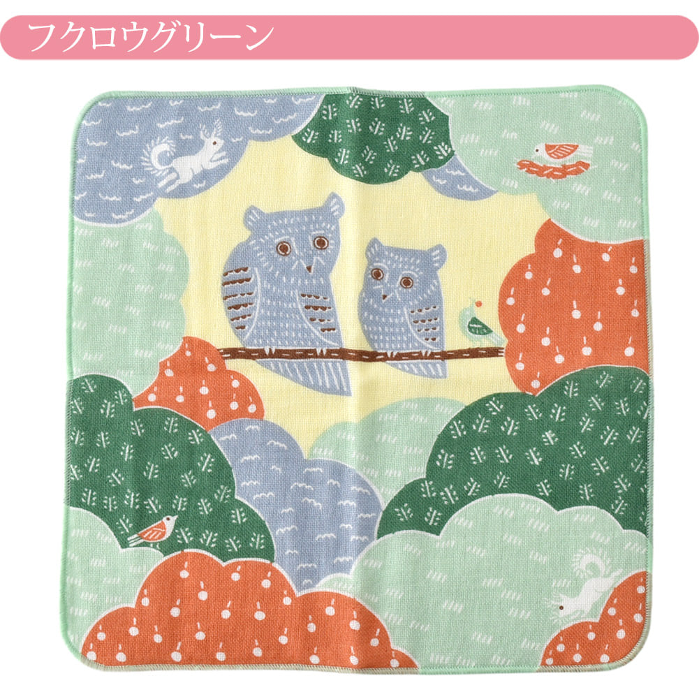 [むす美] katakata ふわふわタオル