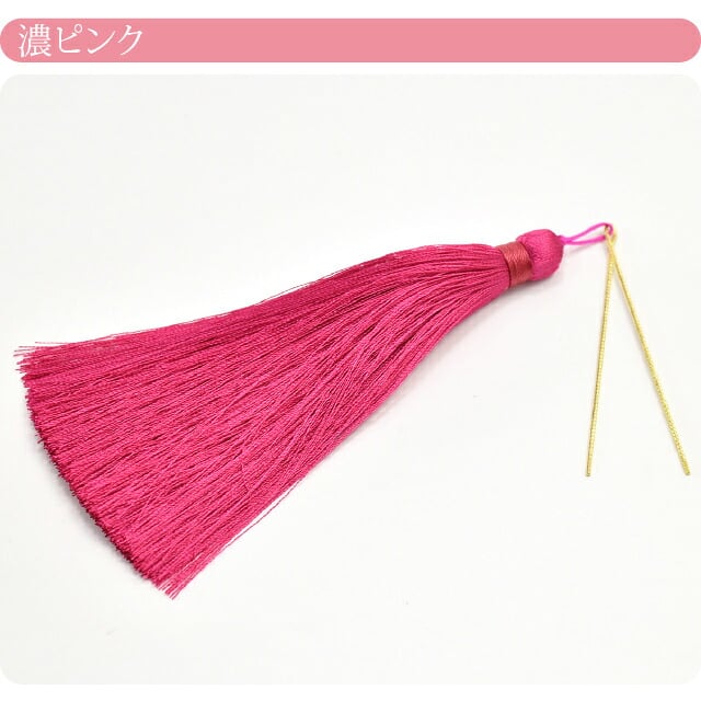 房タッセル