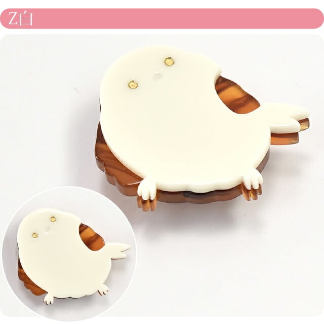 シマエナガ帯留