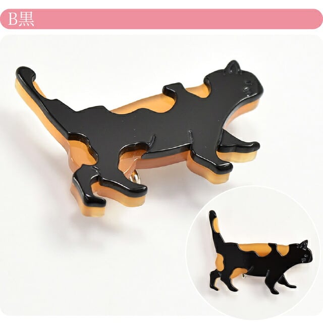三毛猫 帯留