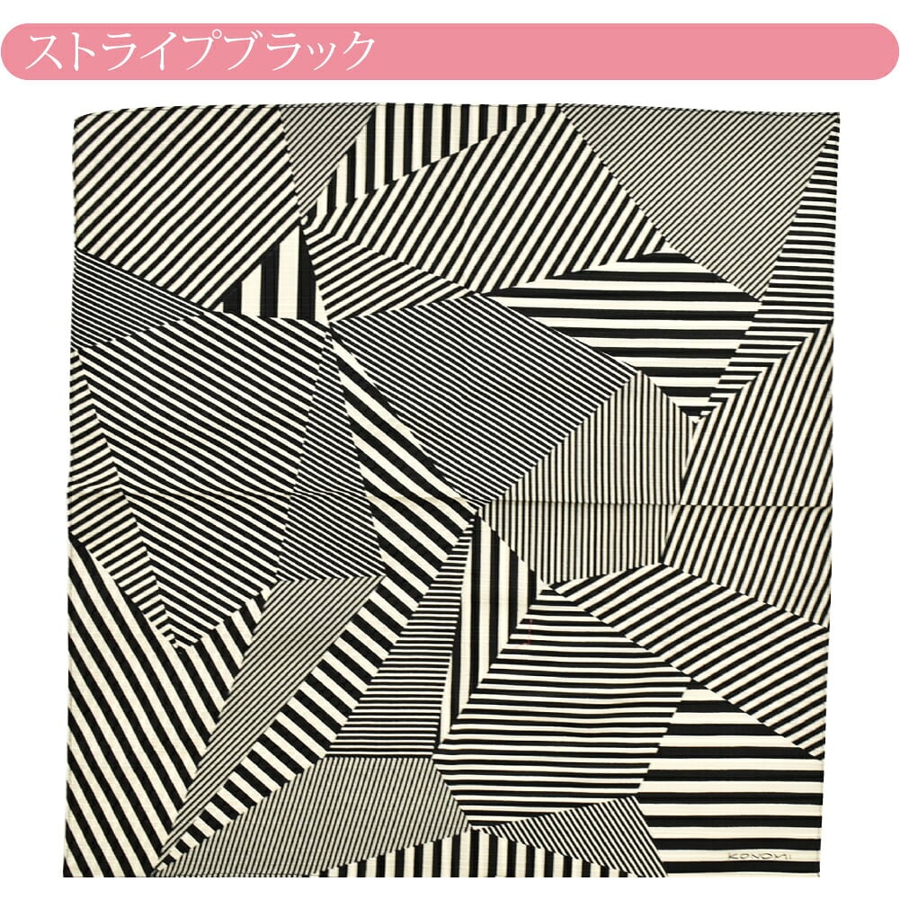 [有職] KONOMIふろしき中巾
