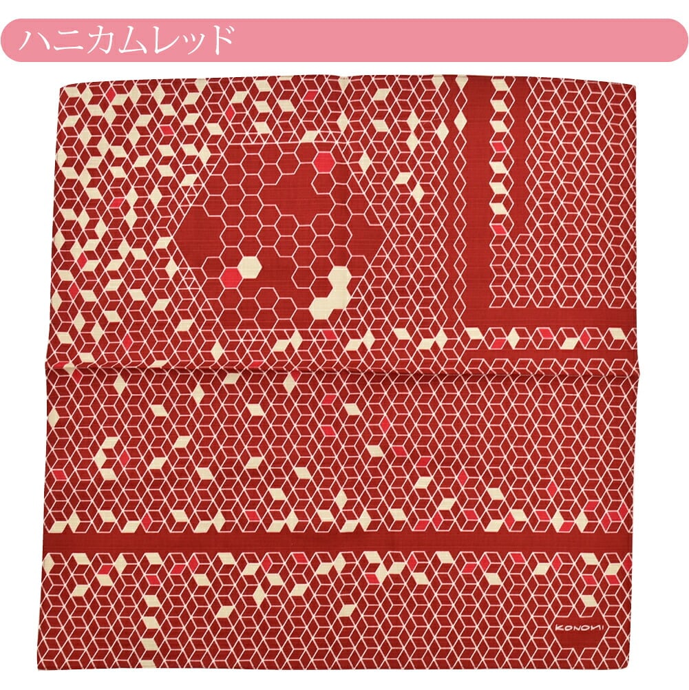 [有職] KONOMIふろしき中巾