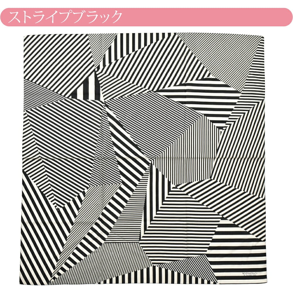 [有職] KONOMIふろしき二四巾