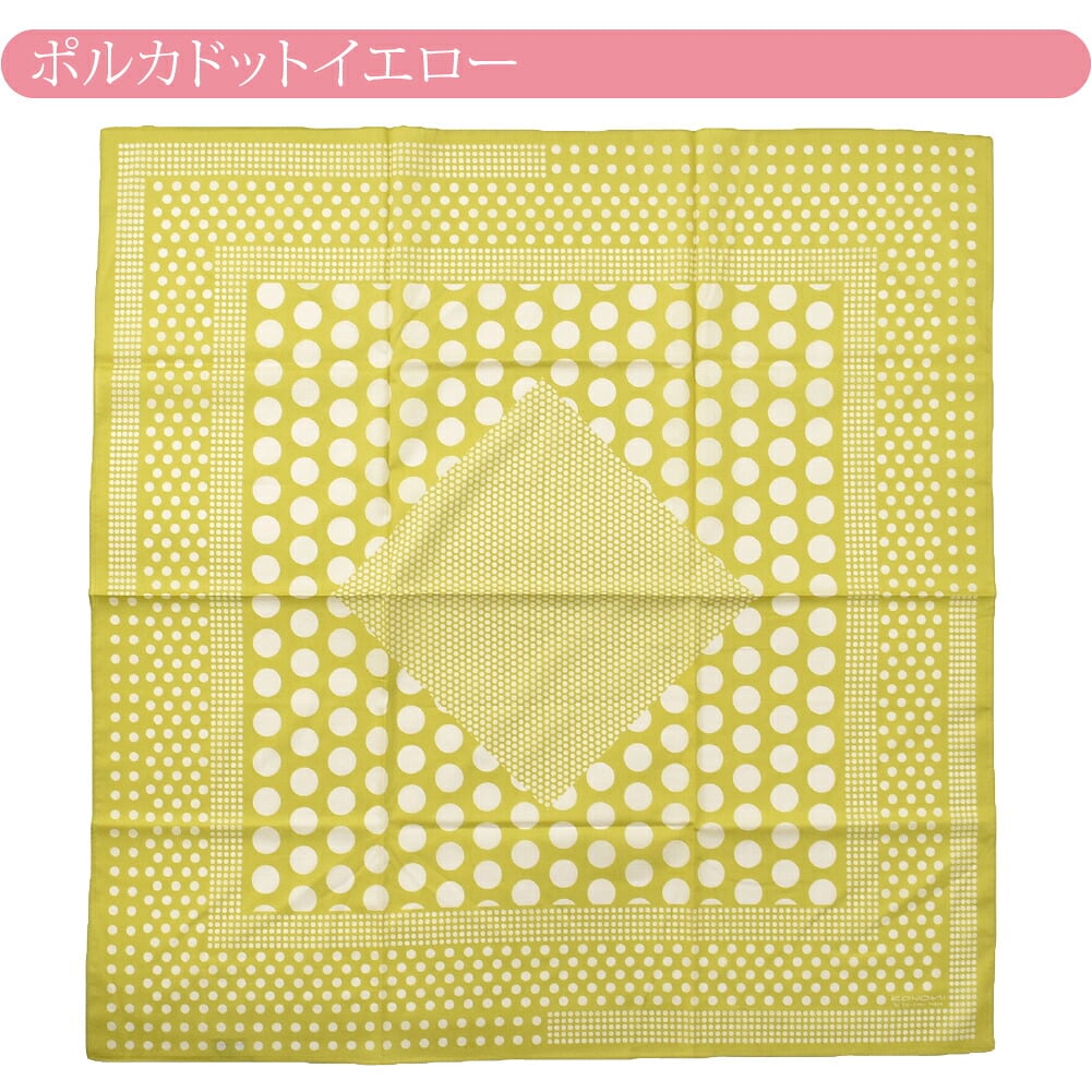 [有職] KONOMIふろしき二四巾