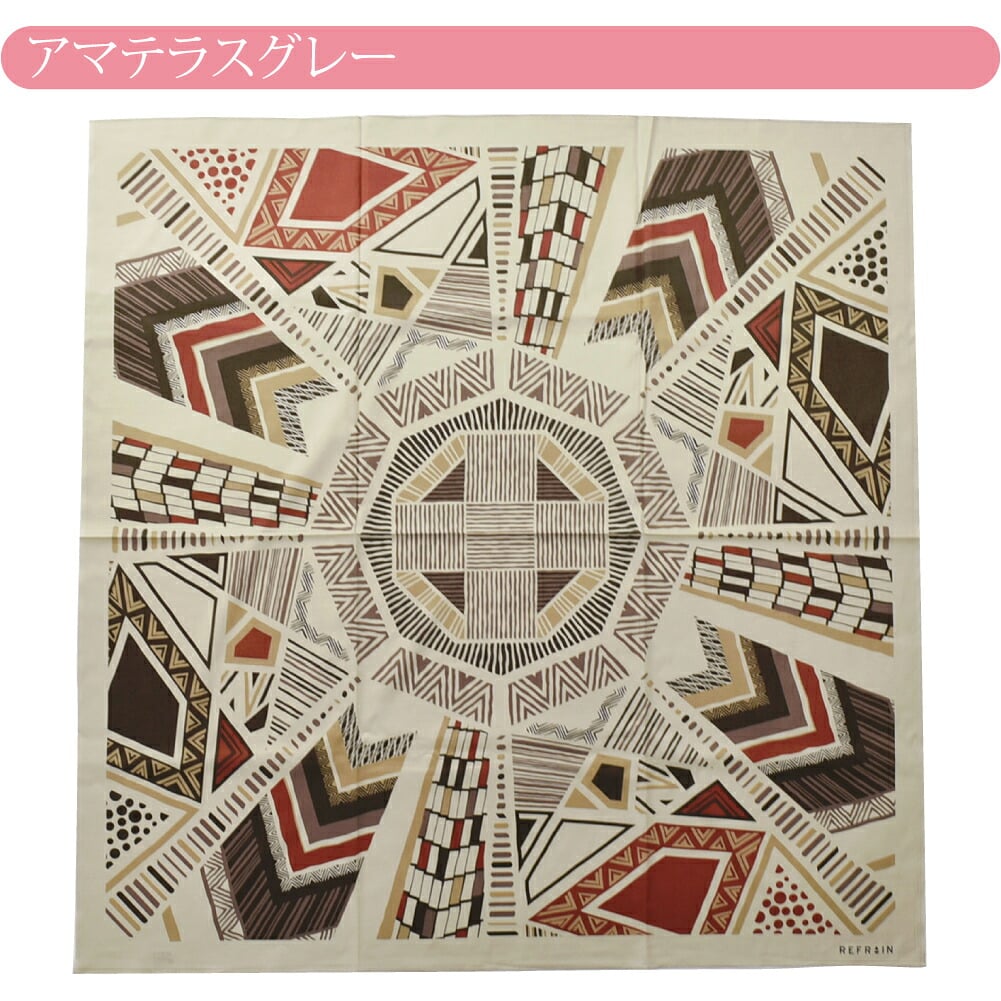 [有職] REFRAINふろしき 撥水